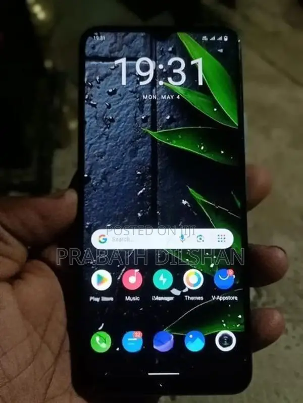 Vivo Y15S (Used)