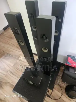 Philip Home Theater
