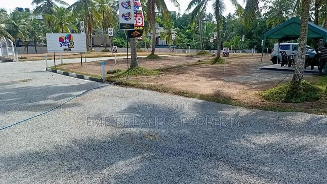 Land for Sale in Batagama Road Kandana