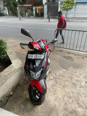 TVS Ntorq 125 2020