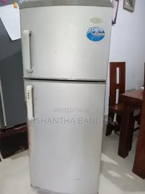 Sisil Refrigerator