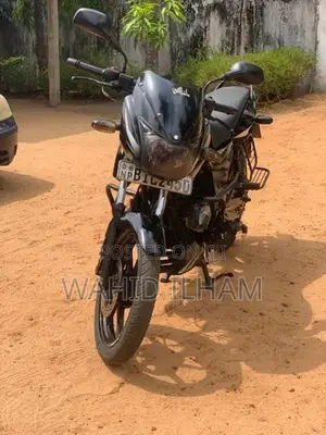 Bajaj Pulsar 150 2019
