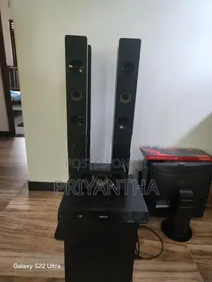 Philip Home Theater
