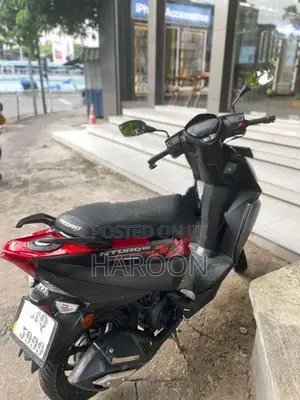 TVS Ntorq 125 2020