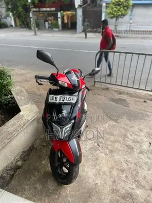 TVS Ntorq 125 2020
