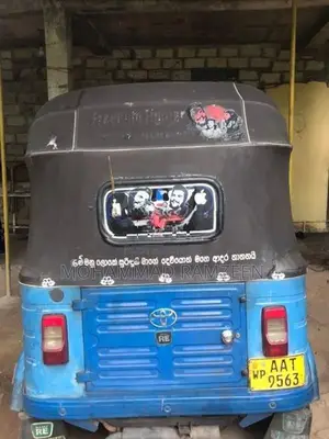 Bajaj RE 2014