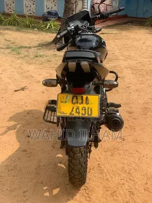 Bajaj Pulsar 150 2019
