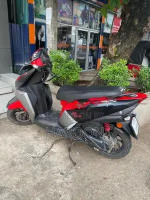 TVS Ntorq 125 2020