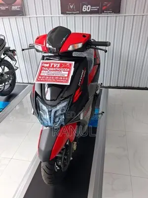 TVS Ntorq 125 2026