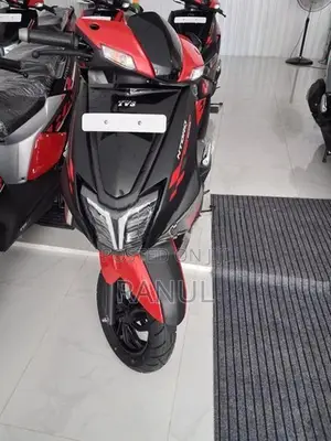 TVS Ntorq 125 2026