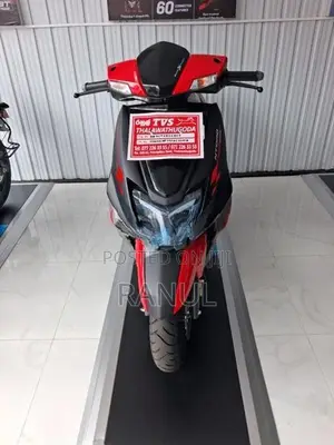 TVS Ntorq 125 2026