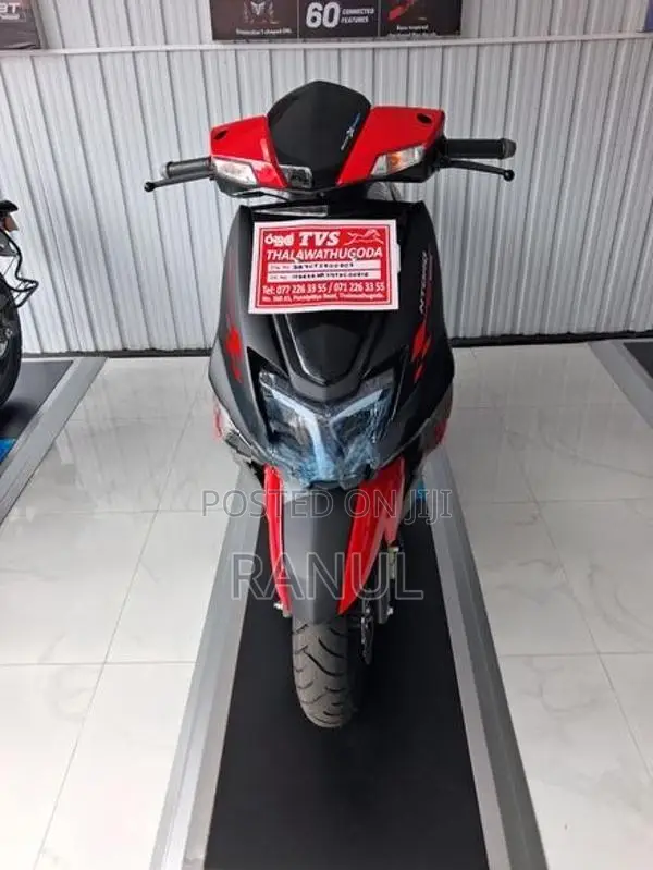 TVS Ntorq 125 2026