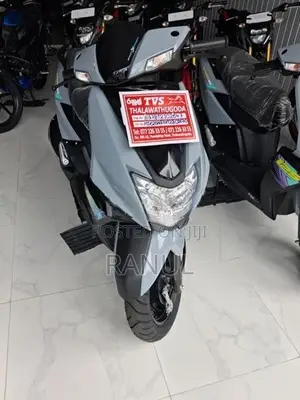 TVS Ntorq 125 2026