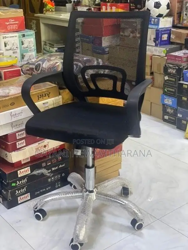 Computer Chair