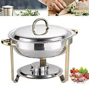 Buffet Set Round Gold 4.5L