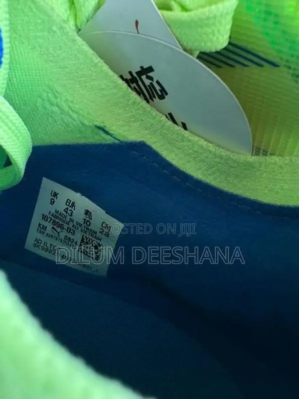 Puma Rugby Boot