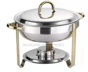 Buffet Set Round Gold 4.5L