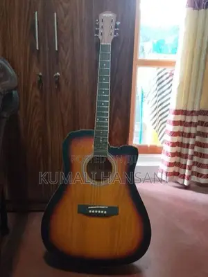 Caravan Music Guitar