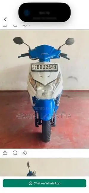 Honda Dio 2014