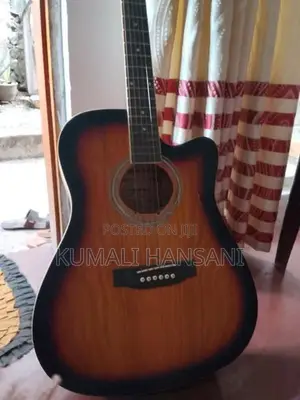 Caravan Music Guitar
