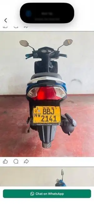 Honda Dio 2014