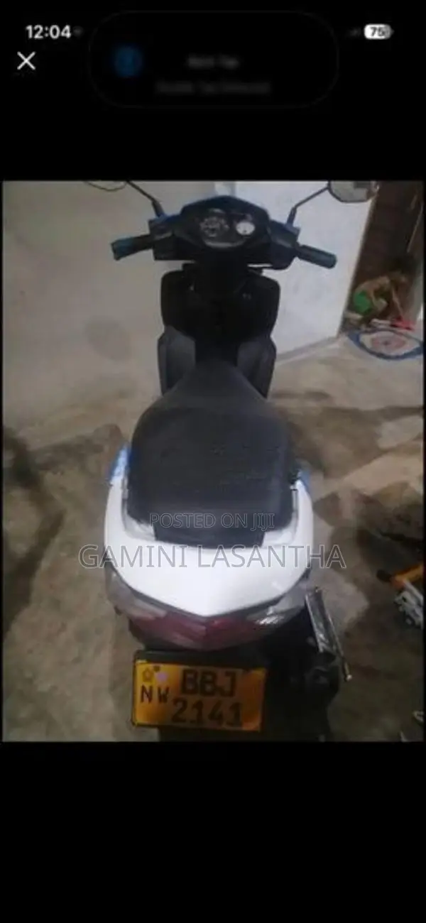 Honda Dio 2014