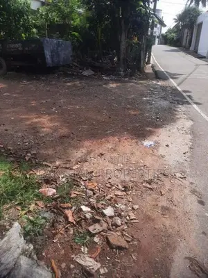 Land For Sale In Dehiwala Aththidiya