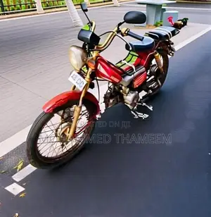 Moped Super 48CC 2015