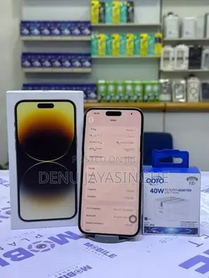 Apple iPhone 14 Pro Max 5G 128GB (Used)