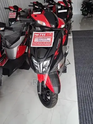 TVS Ntorq 125 2026