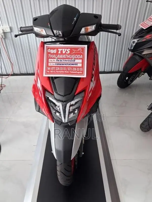 TVS Ntorq 125 2026