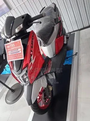 TVS Ntorq 125 2026