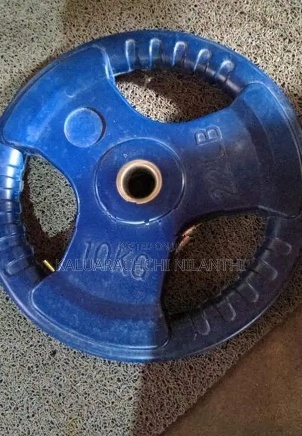Home Gym Set