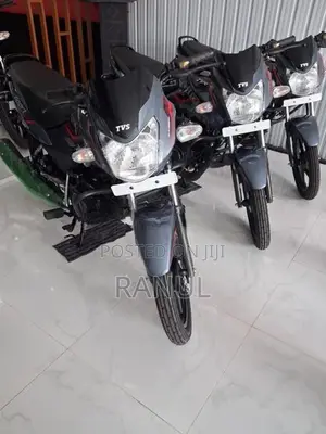 TVS Ntorq 125 2026