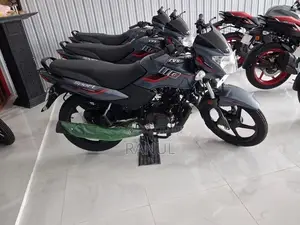 TVS Ntorq 125 2026