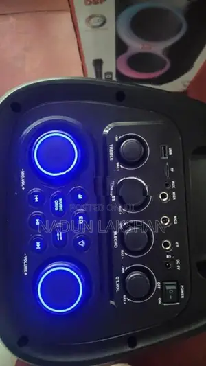 Party Box