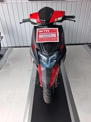 TVS Ntorq 125 2026