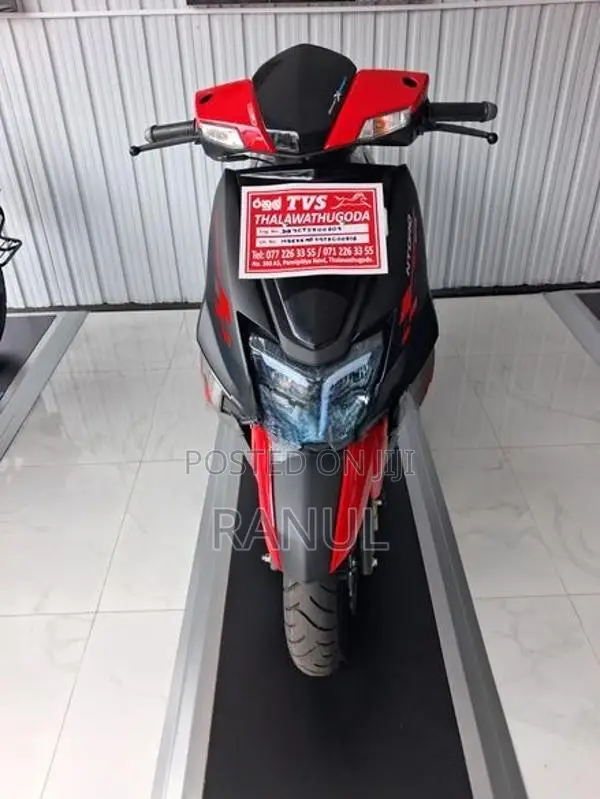 TVS Ntorq 125 2026