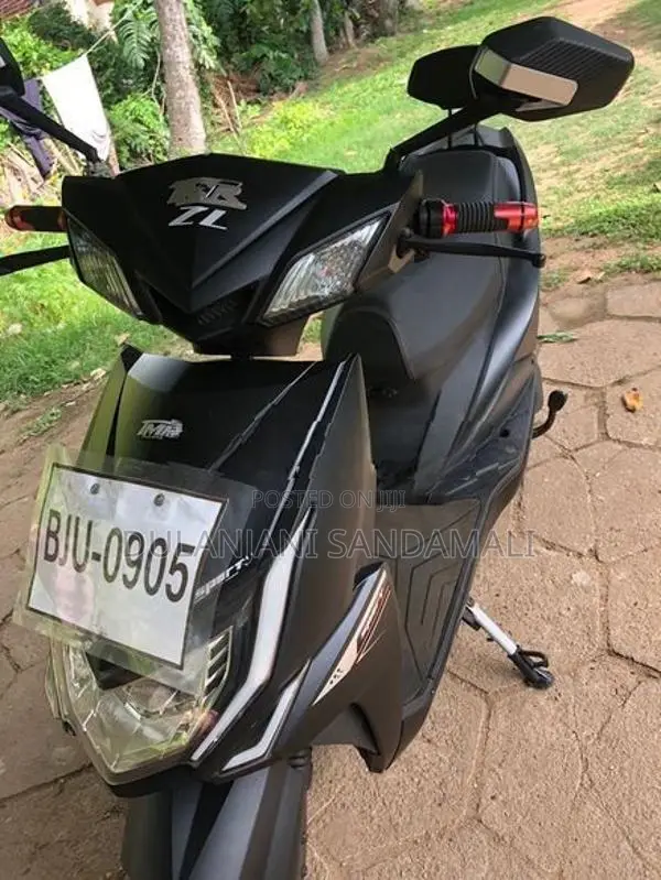 TMR ZL 2025