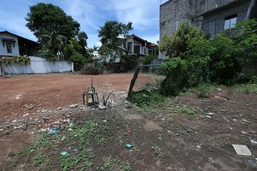 Prime Commercial Land for Sale - Nugegoda Town Center