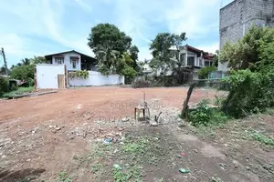 Prime Commercial Land for Sale - Nugegoda Town Center