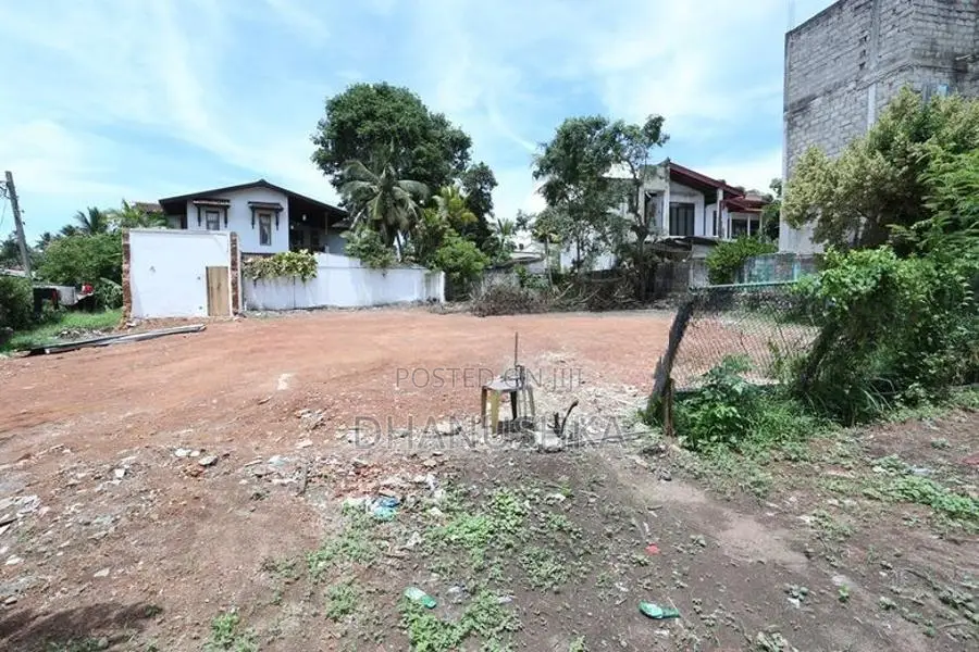 Prime Commercial Land for Sale - Nugegoda Town Center