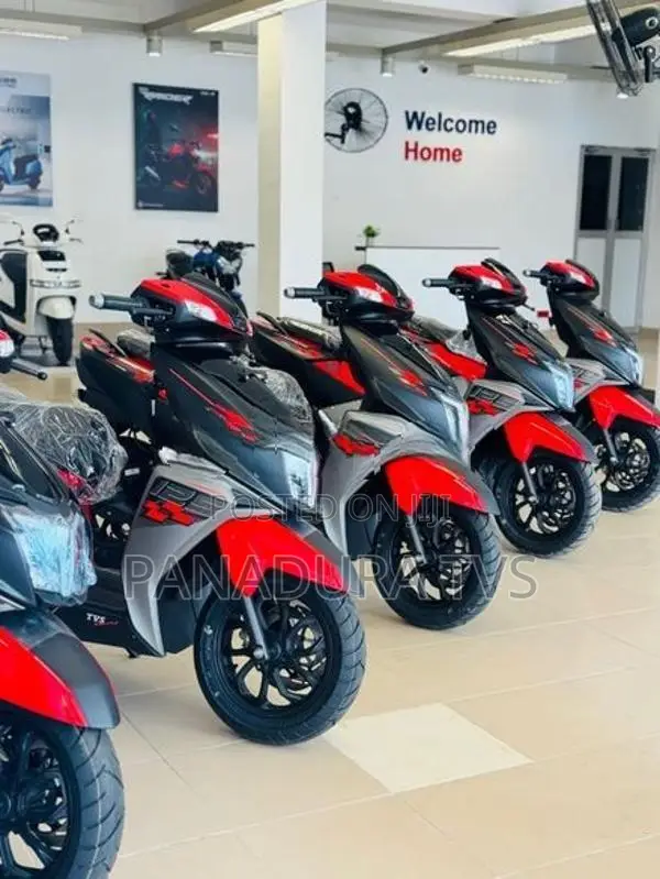 TVS Ntorq 125 2026