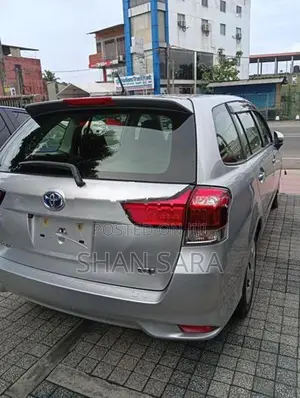 Toyota Corolla fielder 2023