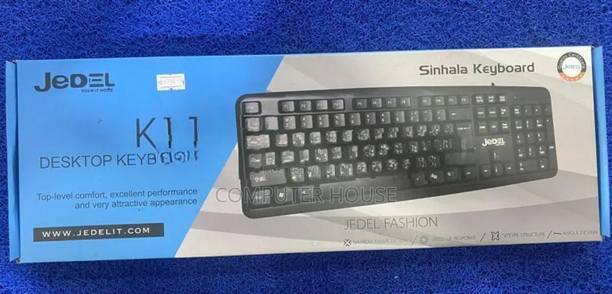 Sinhala Keyboard