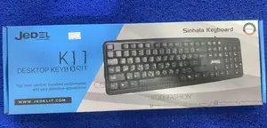 Sinhala Keyboard