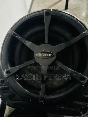 Car Subwoofer