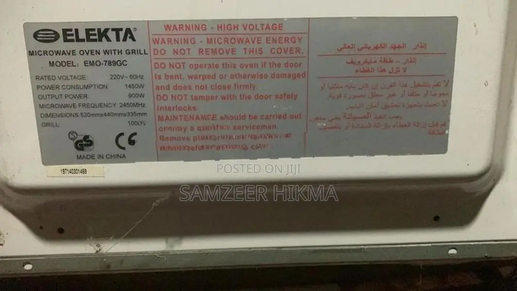 Microwave Oven