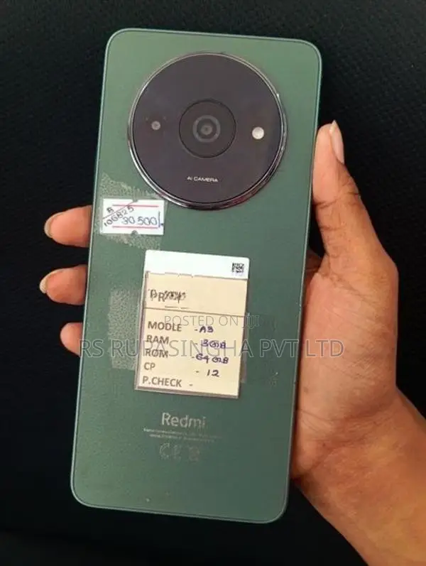 Xiaomi Redmi A3 3GB 64GB (Used)