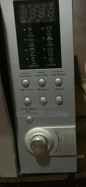 Microwave Oven